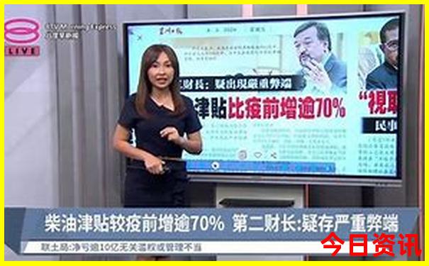 中国哪个省美女最多?